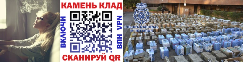 Гашиш Изолятор  Изобильный 