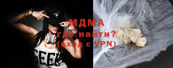 мдпв Алзамай