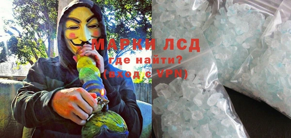 кокс Алексеевка
