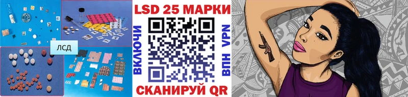 Лсд 25 экстази ecstasy  blacksprut как войти  Изобильный 