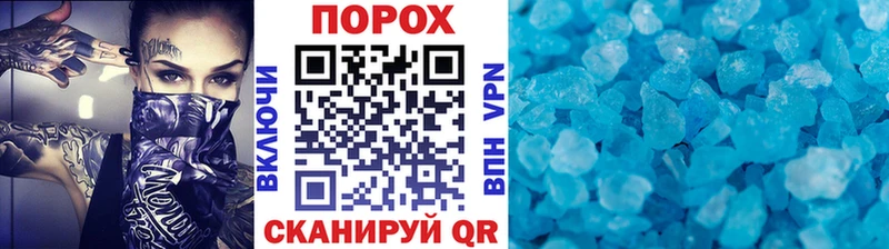 Первитин Декстрометамфетамин 99.9% Изобильный