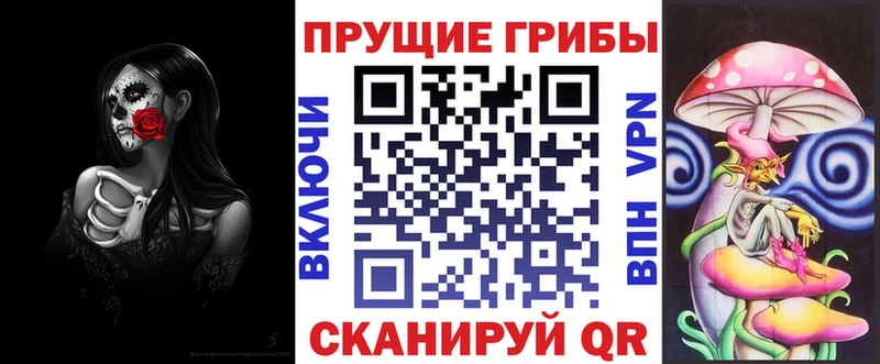 наркотики  Изобильный  Псилоцибиновые грибы ЛСД 