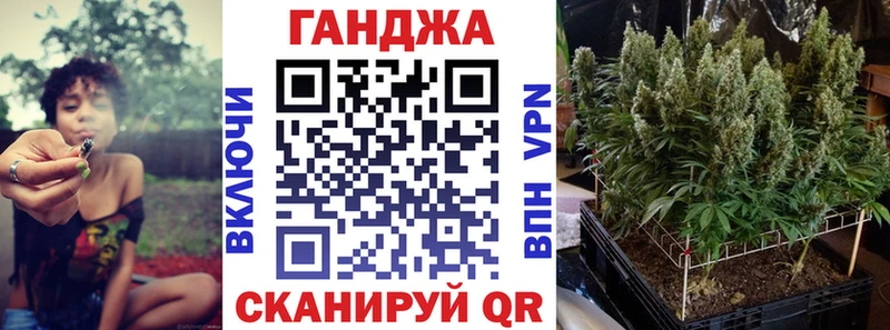 OMG рабочий сайт  Изобильный  это формула  Канабис тримм 
